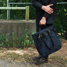 Load image into Gallery viewer, Ventile Ripstop RucTote